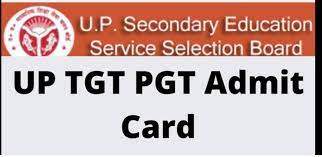 UP TGT PGT Admit Card 2022, प्रवेश पत्र, Exam Date