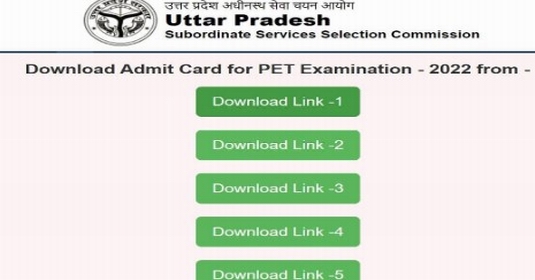 UPSSSC PET Admit Card: यूपी पीईटी एडमिट कार्ड व निर्देश जारी, इन 5 लिंक से 37 लाख उम्मीदवार करें डाउनलोड