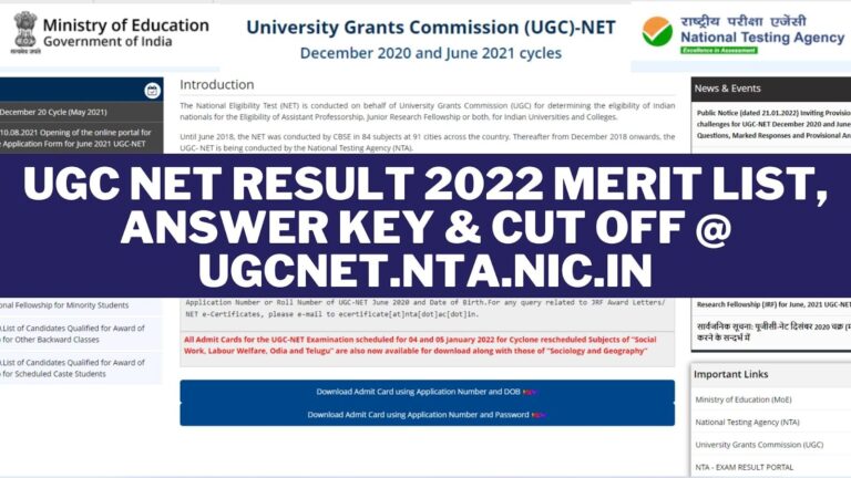 UGC NET Result Cut off, Merit List 2022 Direct Link @ugcnet.nta.nic.in